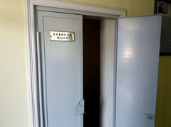 Хазинаи молӣ "ошёнаи 1-ум"